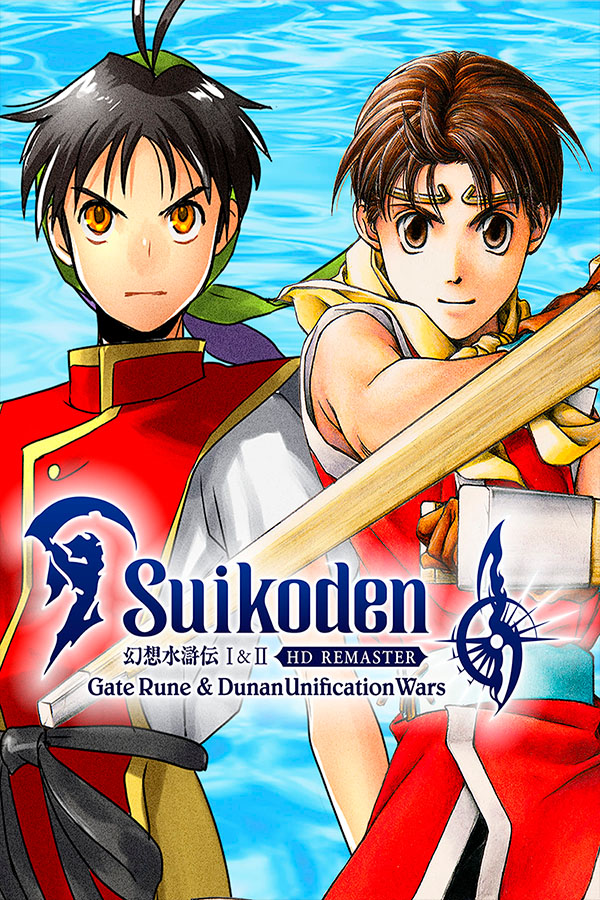 Suikoden I&II HD Remaster Gate Rune and Dunan Unification Wars